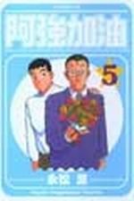 kk0093990.jpg