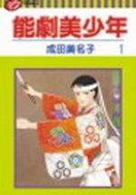 kk0094007.jpg