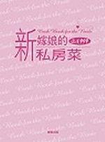 �s���Q���p�е����999