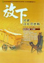 ��U���S��������