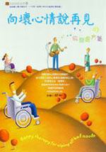 �V�a�߱����A�����ֳּB���