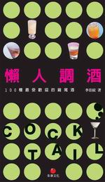 �i�H�հs