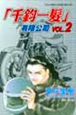 kk0094980.jpg