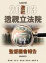 zߪk|