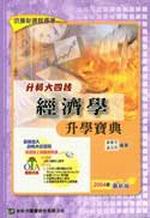 ɬj|޸gپǤɾ_(2004~)