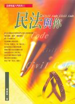 ���k�P�A(�̷s��)