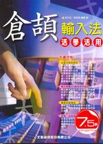 �ܾe��J�k���Ǭ���