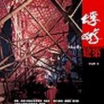 碫ؿv