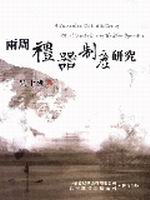 ��P§����׬�s