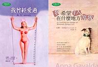 ڴgRL+ڧƱ榳Hba赥