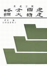 ذ貤ذj