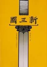 sT