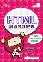 HTML]p(CD)