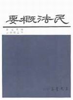 kn