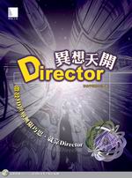 Director���Q�Ѷ}(��CD)