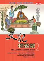 �v�O���PŪ(2)
