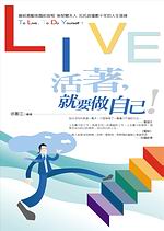 ���ۡA�N�n���ۤv
