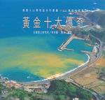 Qjǩ_G򶩤sժxtCO(1)