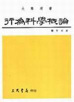 欰Ƿ
