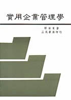 Υ~޲z