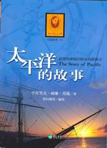 �ӥ��v���G�ơG�����P������������I�ǩ_