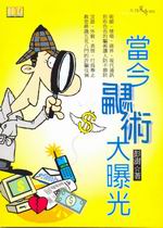 �����F�N�j�n��