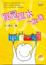 �R�έ����@�I�q