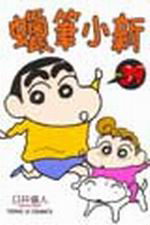 kk0096950.jpg
