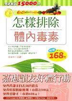 ˱ư餺r