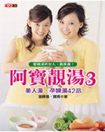 ���_谴�(3)�G���H���B������42�~