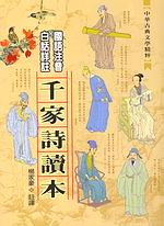 daŪ