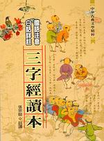 �T�r�gŪ��