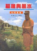 �ӬۻP����