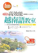 ���į�V�n�y�Ы�(��4CD)