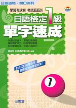 y˩w1ųrt(4CD)