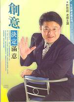 зNMwN(2CD)