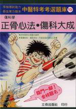 ˬǡGߪkBˬj