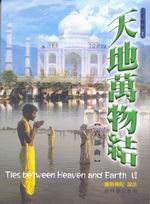 �Ѧa�U����(������)