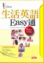ͬ^yEasyq(3CD)