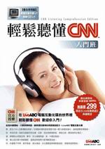 ���Pť��CNN�J���Z(�Ʀ�ǲߪ�)