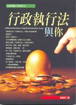 ��F����k�P�A