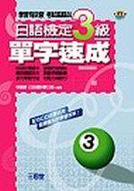 y˩w3ųrt(4CD)