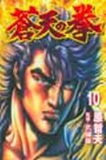 aѤ(10)
