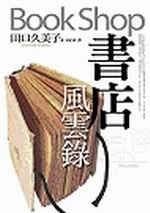 ѩ