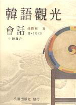 ���y�[���|��(��2CD)