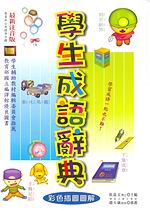 �ǥͦ��y���