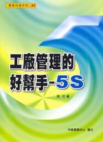 ut޲zn5S