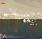kk0099061.jpg