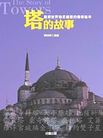 kk0099381.jpg