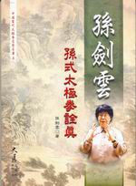 �]�C���G�]���ӷ�����u